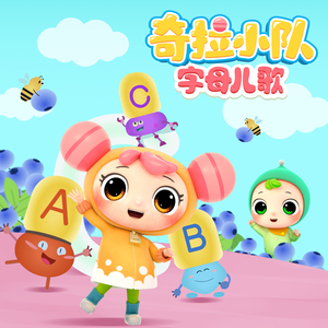 蛇王强摁做开腿呻吟H
