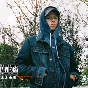 蛇王强摁做开腿呻吟H
