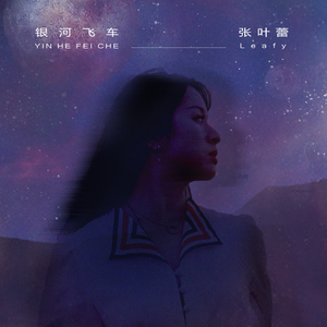 蛇王强摁做开腿呻吟H
