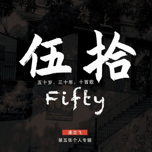 蛇王强摁做开腿呻吟H
